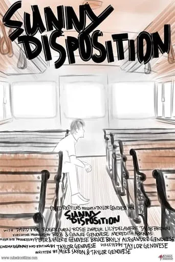 Sunny Disposition movie poster - Entertainment content