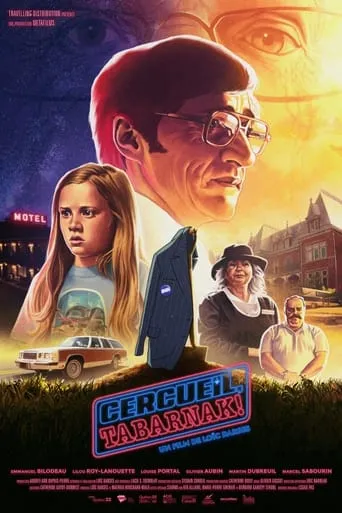 F*ckin' Coffin! movie poster - Rated 6.7/10