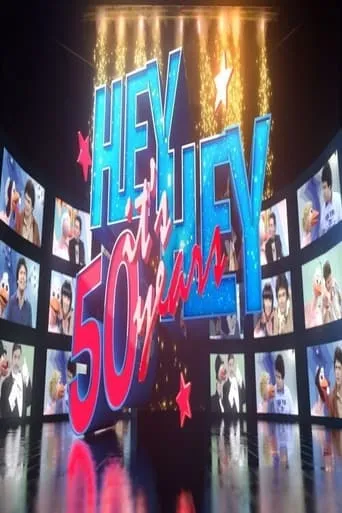 Hey Hey It’s 50 Years movie poster - Entertainment content
