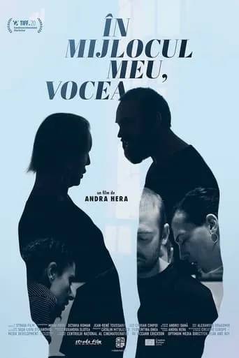 The Things We Hide in Silence movie poster - Rated 2/10
