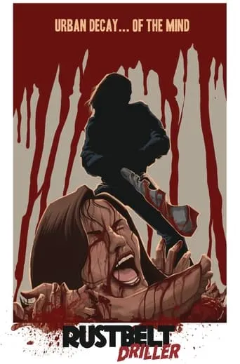 Rust Belt Driller movie poster - Rated 3/10