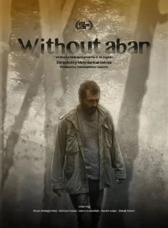 Without Aban movie poster - Rated 5/10