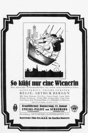 So küsst nur eine Wienerin movie poster - Entertainment content