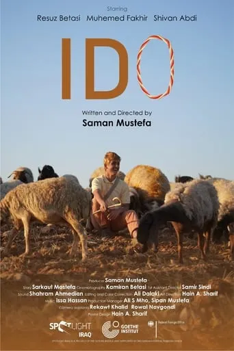 Ido movie poster - Rated 8/10