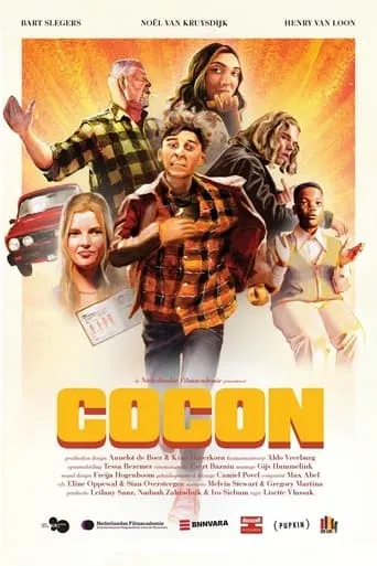 Cocoon movie poster - Entertainment content