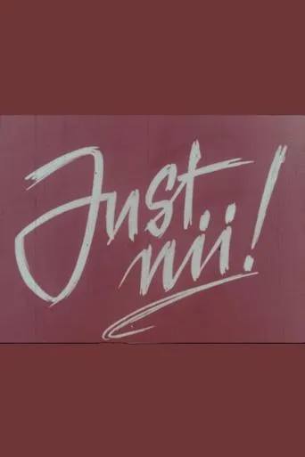 Just Like That! movie poster - Entertainment content