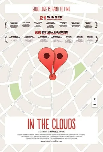 In the clouds movie poster - Rated 7/10