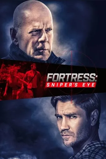 Fortress: Sniper's Eye movie poster - Rated 5.271/10