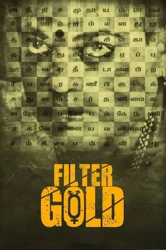 Filter Gold movie poster - Entertainment content