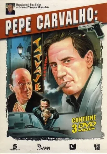 Padre, patrón movie poster - Entertainment content
