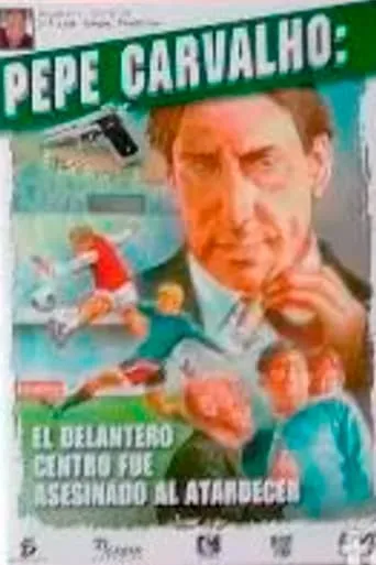 El delantero centro fue asesinado al atardecer movie poster - Entertainment content