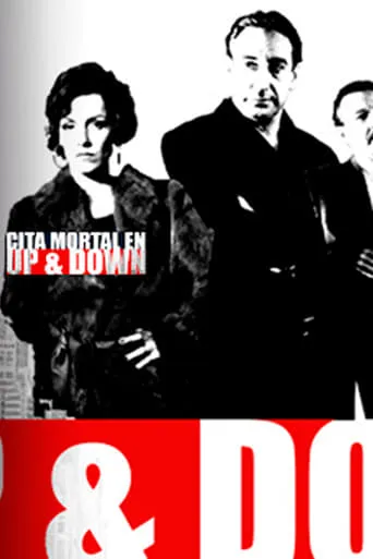 Les mers du sud movie poster - Entertainment content