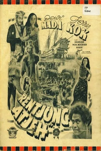 Aceh's Knife movie poster - Entertainment content
