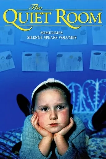 The Quiet Room movie poster - Rated 5.7/10
