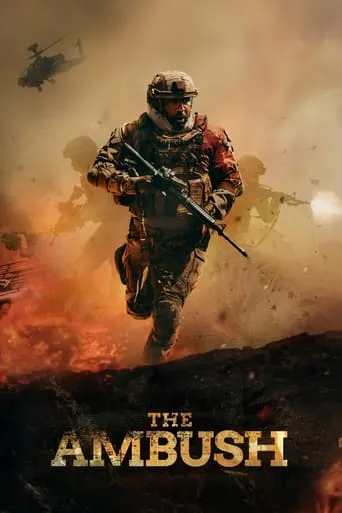 The Ambush movie poster - Rated 6/10
