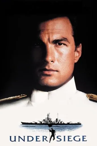 Under Siege movie poster - Rated 6.262/10