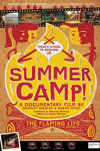 Summercamp! movie poster - Entertainment content