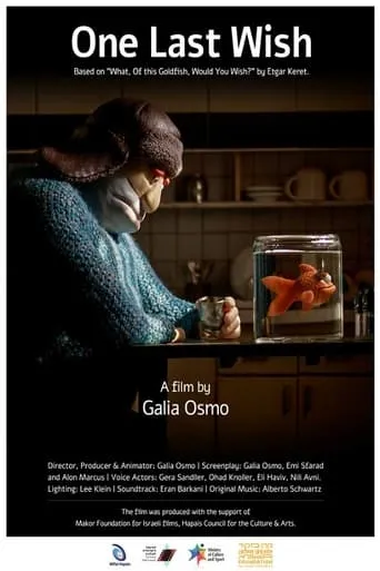 One Last Wish movie poster - Entertainment content