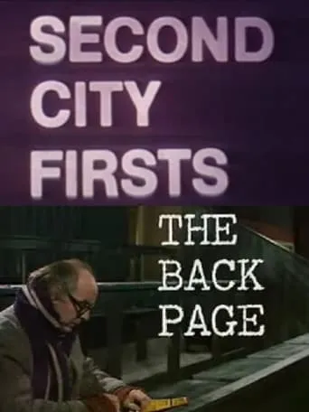 The Back Page movie poster - Entertainment content