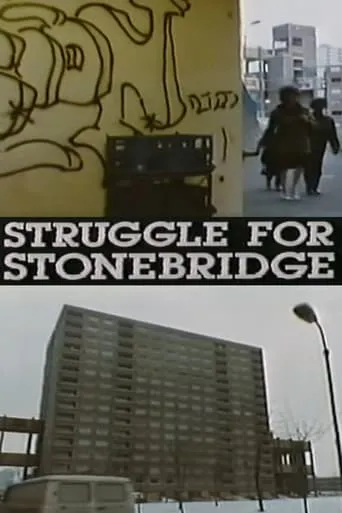 Struggle for Stonebridge movie poster - Entertainment content