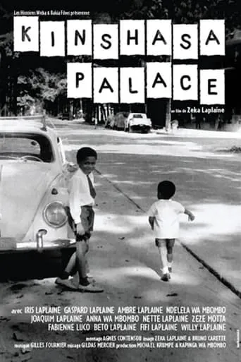 Kinshasa Palace movie poster - Entertainment content