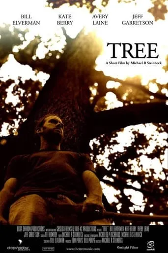 Tree movie poster - Rated 6/10