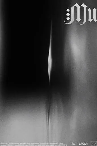 Mu movie poster - Entertainment content