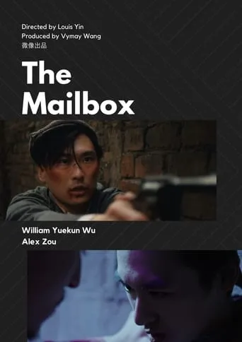 The Mailbox movie poster - Rated 6/10