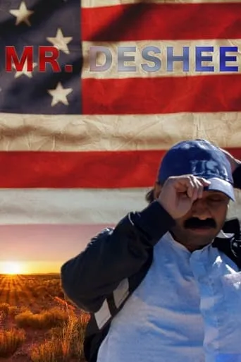 Mr. Deshee movie poster - Entertainment content