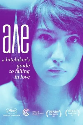 Avé movie poster - Rated 6.8/10