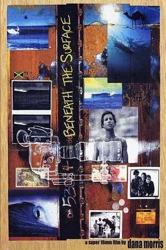 Beneath the Surface movie poster - Entertainment content