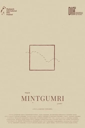 Mintgumri movie poster - Entertainment content
