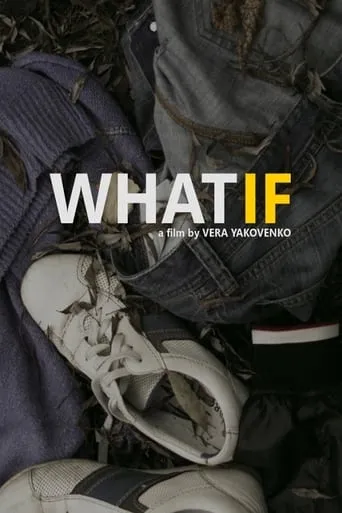 What If movie poster - Entertainment content