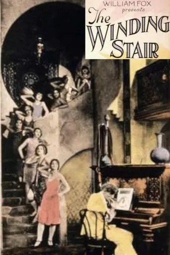 The Winding Stair movie poster - Entertainment content
