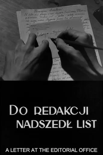 A Letter at the Editorial Office movie poster - Entertainment content