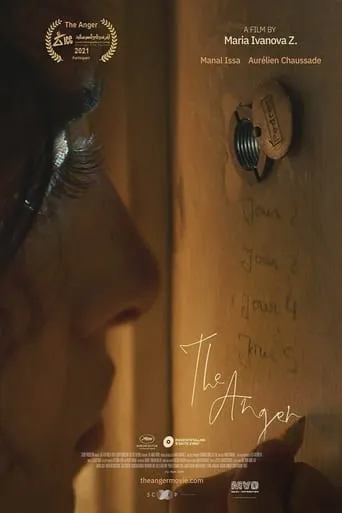 The Anger movie poster - Entertainment content