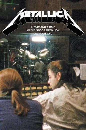 Metallica - Year and a Half in the Life of Metallica Outtakes movie poster - Rated 8/10