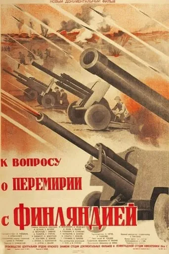 A Propos of the Truce with Finland movie poster - Rated 6/10