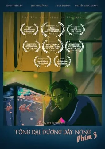 LOVELINE movie poster - Entertainment content