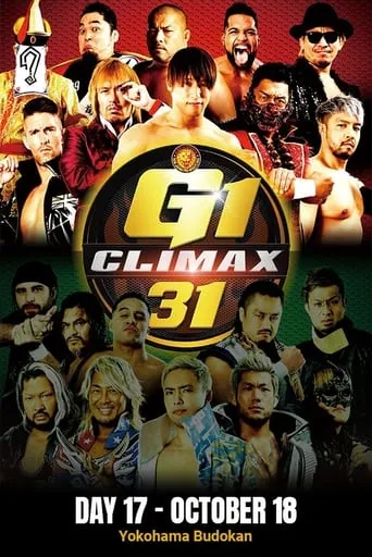 NJPW G1 Climax 31: Day 17 movie poster - Entertainment content