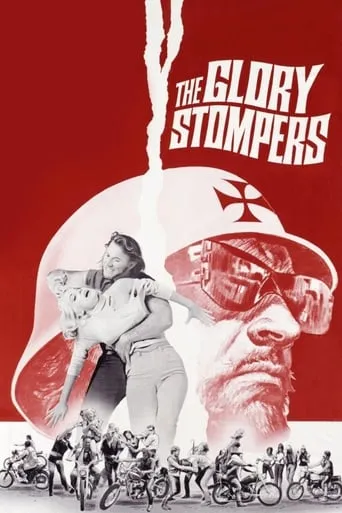 The Glory Stompers movie poster - Rated 5.4/10