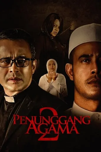 Penunggang Agama 2 movie poster - Entertainment content
