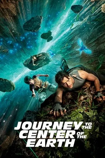 Journey to the Center of the Earth movie poster - Rated 6.079/10