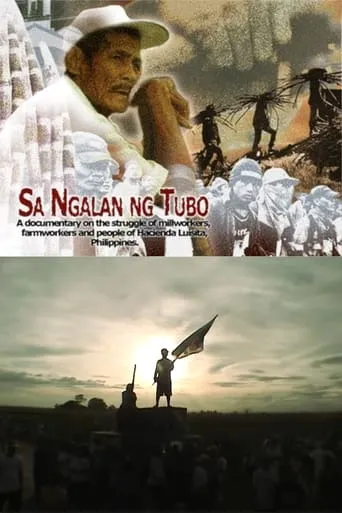 Sa Ngalan ng Tubo movie poster - Rated 10/10