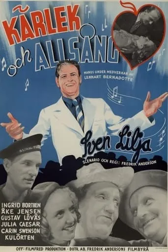 Kärlek och allsång movie poster - Entertainment content