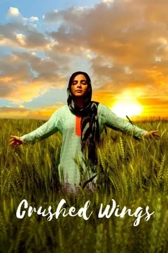 Crushed Wings movie poster - Entertainment content