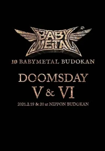 10 BABYMETAL BUDOKAN - DOOMSDAY V & VI movie poster - Entertainment content