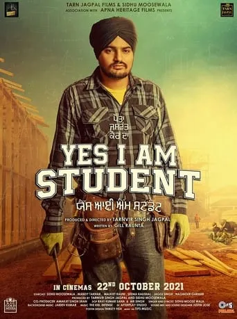 Yes I Am Student movie poster - Entertainment content