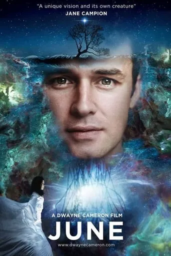 June movie poster - Entertainment content