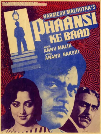 Phaansi Ke Baad movie poster - Rated 9.8/10